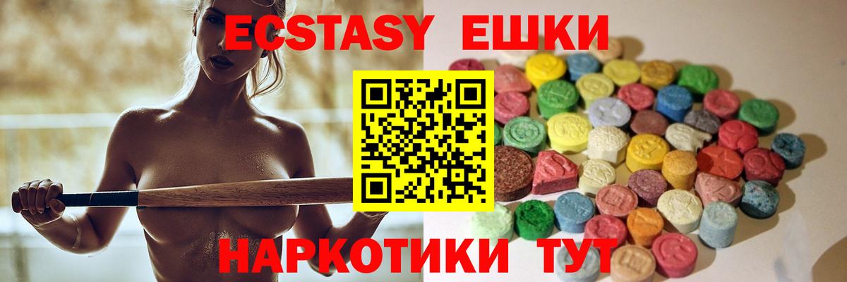 Конопля Чистополь