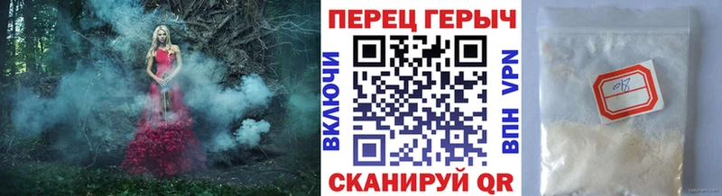 закладка  мега онион  Героин VHQ  Чистополь 