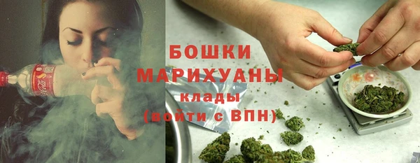 кокаин колумбия Михайловка