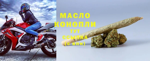 прущие крисы Михайлов