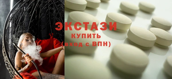 COCAINE Михайловск