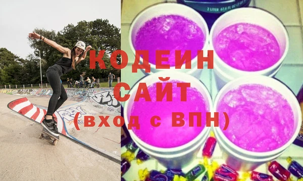 прущие крисы Михайлов