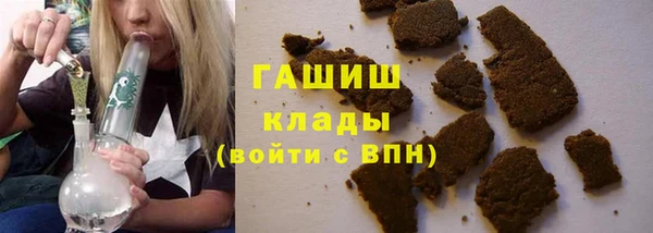 хмурый Надым