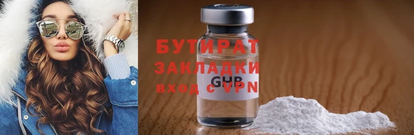 кокаин колумбия Михайловка