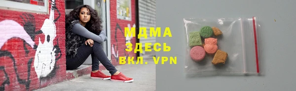 прущие крисы Михайлов