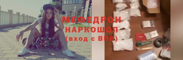 прущие крисы Михайлов