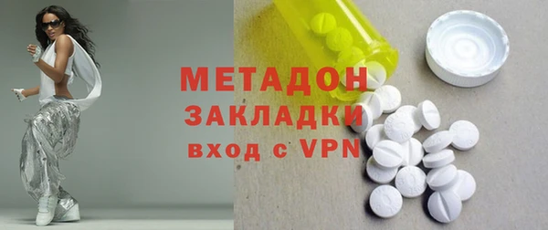 хмурый Надым