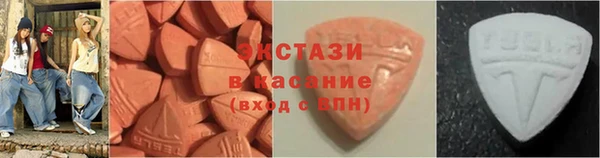 кокаин колумбия Михайловка
