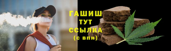 кокаин перу Навашино