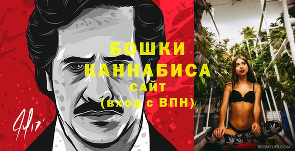 прущие крисы Михайлов