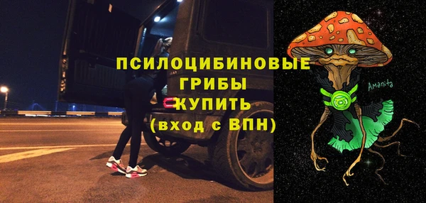 кокаин перу Навашино
