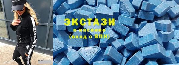 кокаин колумбия Михайловка