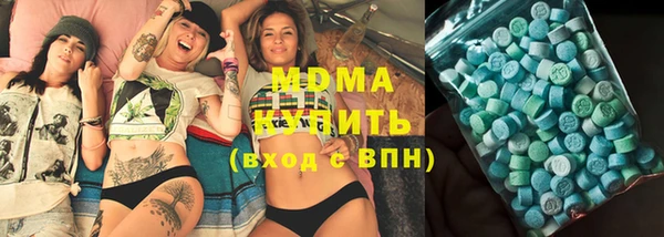 кокаин Наволоки