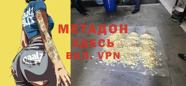 хмурый Надым