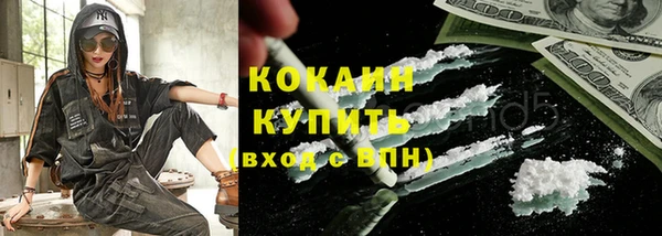прущие крисы Михайлов