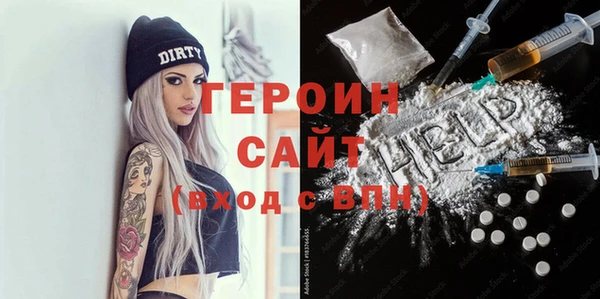 кокаин колумбия Михайловка
