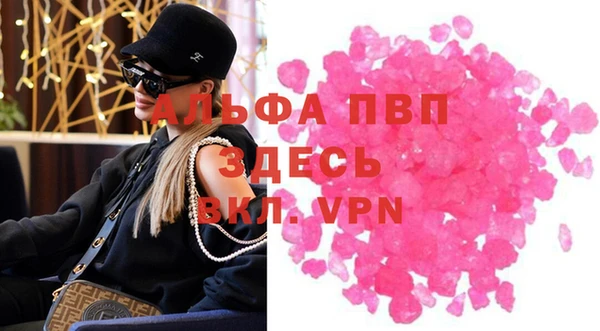 MDMA Среднеуральск