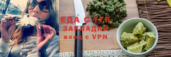 кокаин колумбия Михайловка