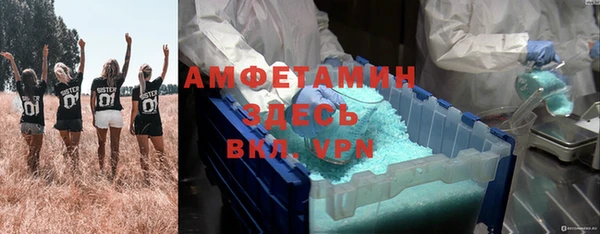 кокаин колумбия Михайловка
