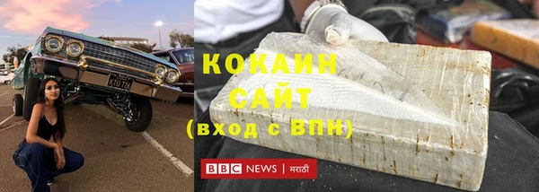 прущие крисы Михайлов