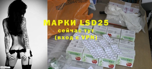 прущие крисы Михайлов