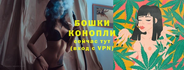 прущие крисы Михайлов