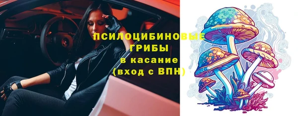 кокаин Наволоки