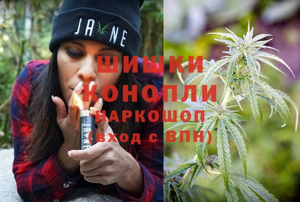 кокаин перу Навашино