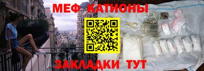 кокаин перу Гусев