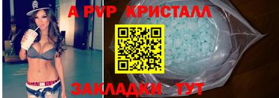 кокаин перу Гусев