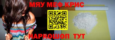кокаин перу Гусев