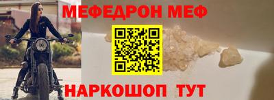 кокаин перу Гусев