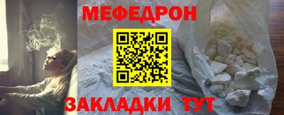 СК Азнакаево