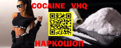 MDMA Гусь-Хрустальный