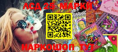 MDMA Гусь-Хрустальный