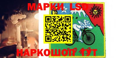 MDMA Гусь-Хрустальный