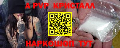 кокаин перу Гусев