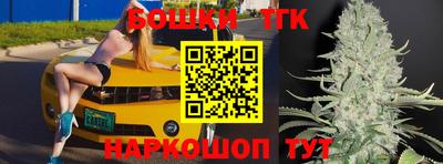 кокаин перу Гусев