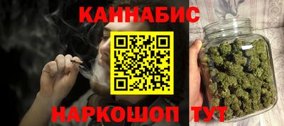 MDMA Гусь-Хрустальный