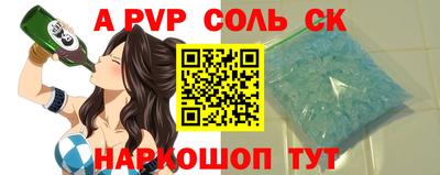 кокаин перу Гусев