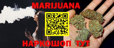 MDMA Гусь-Хрустальный
