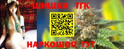 MDMA Гусь-Хрустальный