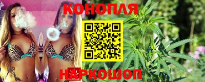 кокаин колумбия Абинск