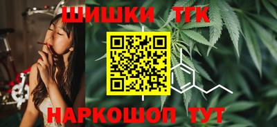 MDMA Гусь-Хрустальный