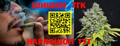 MDMA Гусь-Хрустальный