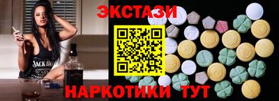 кокаин перу Гусев