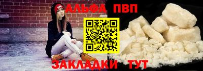 бутик Гусиноозёрск