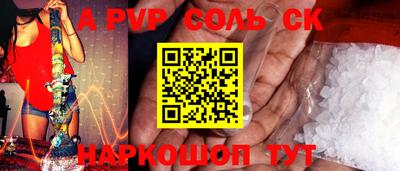 бутик Гусиноозёрск