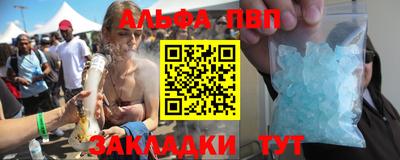 MDMA Гусь-Хрустальный