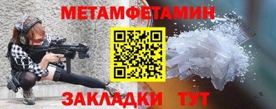 кокаин перу Гусев